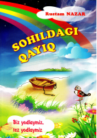 Sohildagi qayiq.pdf